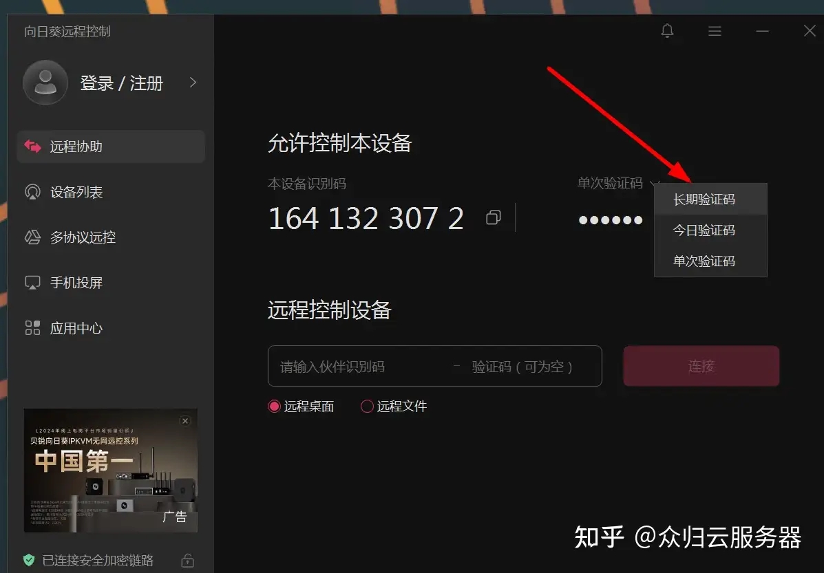 d3a513e185e76381c8a7f300c5354937_v2-b7d7f77b74fb01cf801dc18709667a36_1440w.webp
