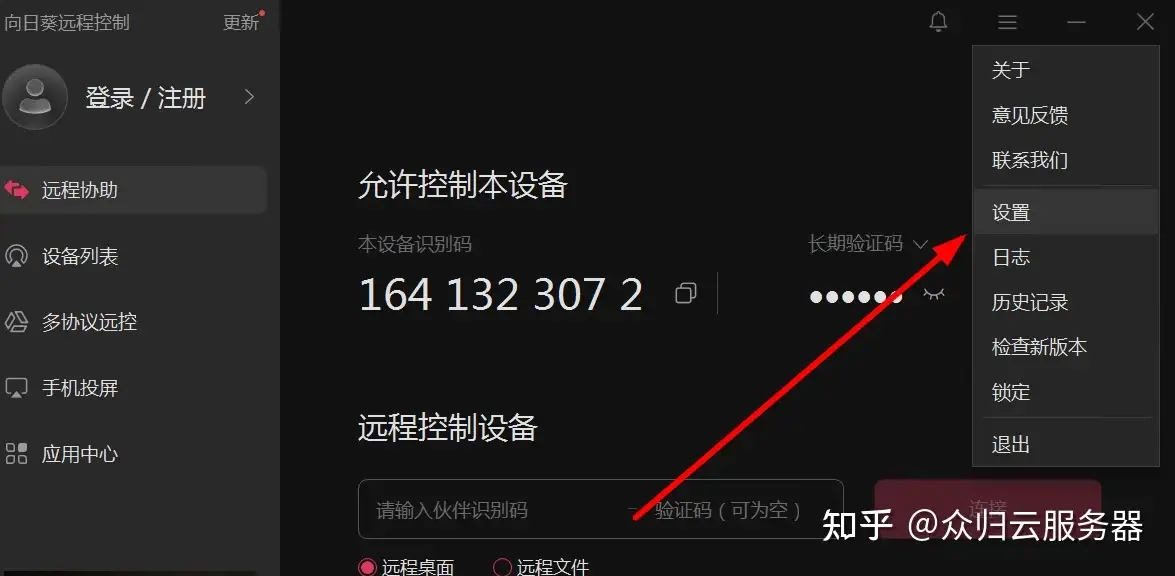 95572cc8fb663442117a859c9ee6dfd5_v2-4fe37a364ad96d895cfbeda7548f8497_1440w.webp