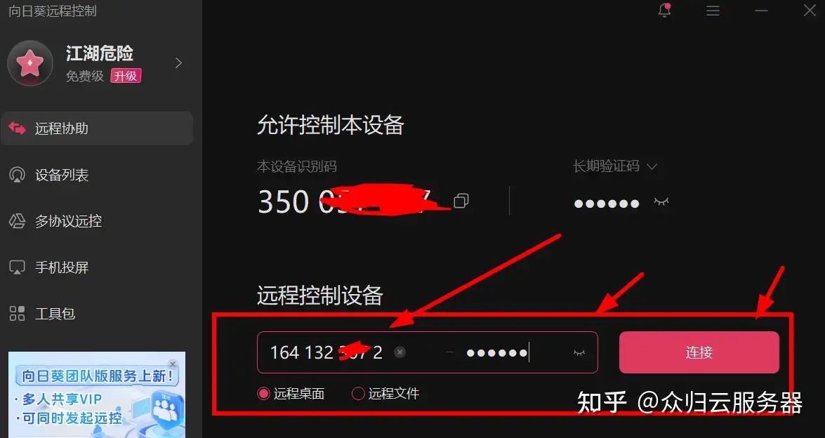 00015fbc5091eb837e1c9da49cfe5146_v2-6e439e53194e38977b46ba20fe54d747_1440w.webp