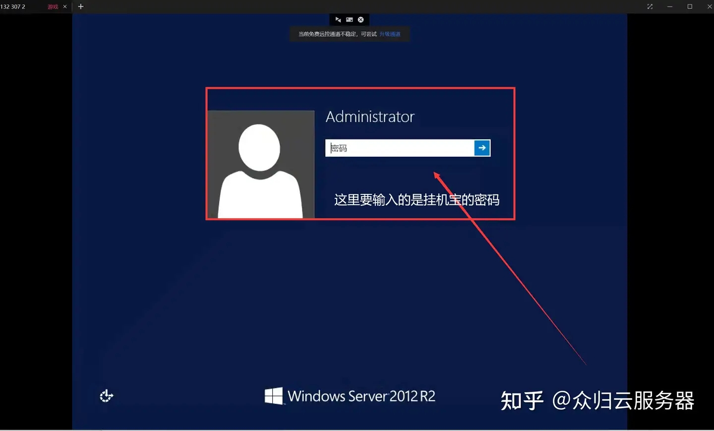 148520bf611904dd15e82c6ba0b3d084_v2-93ec0f7b61c203a9e0adb2aa8a0337d0_1440w.webp