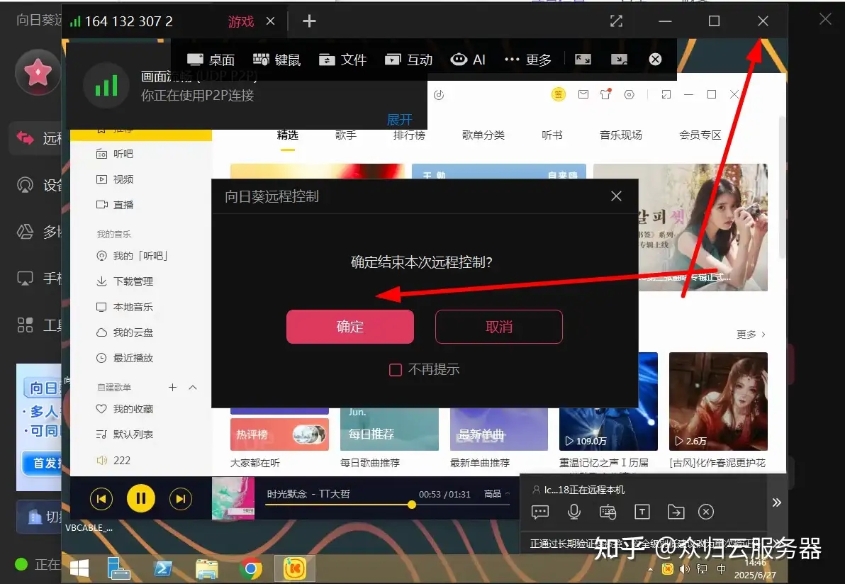 1b966dd3eba2b3828d301ce0fa9a8c9f_v2-28f3c2e36f560fee991a73b764349864_1440w.webp